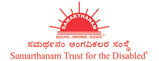 samarthanam trust